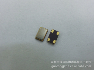 8MHZ20PF±10PPM5.0×3.2HOSONICƬԴг_Դ۸