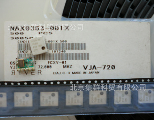 FCXV-01-72.000MHZ