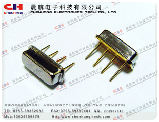 现货RFF11声表谐振器304Mhz304.3