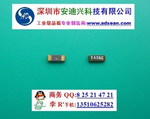 SMD13.577MHz