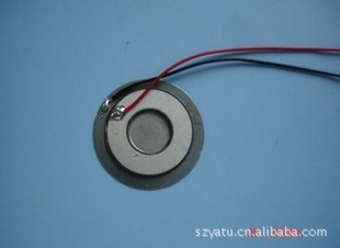 13.8mm20mmֳߴƬ
