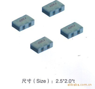 S-Cera2520Ƭ16.93M20M24M25M27M30M40M48M