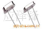 ʯӢ49SS12.000Mhz