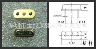 ΣBXR315D11г