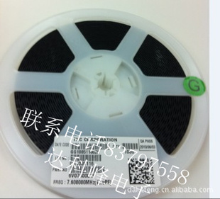 谐振器晶振7.600M6035