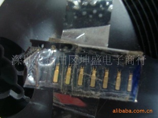 晶振,MS3V-T1S32.768K