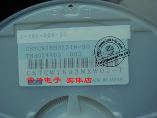 CSTCW16M9X51W-ROMURATASMD/մгʵ/ԭװֻ