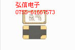 5*3.250323205ƬԴ4ž24.576MHZ24.576M