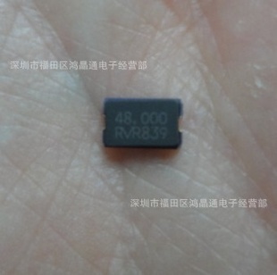 ƬʯӢгԭװRIVER48.000MHzFCX-035mm*3.2mm