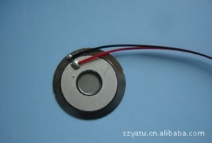 18mmƬ20mmƬʪƬ