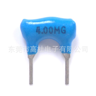 工厂直销陶瓷谐振器,陶瓷晶振,谐振器4.000MHZ环保