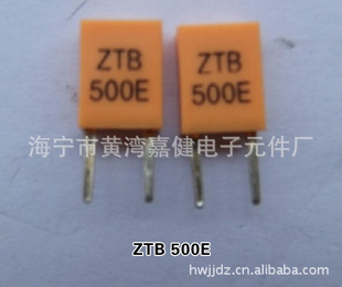 ֱZTB500Eг