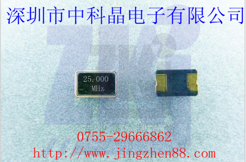 մƬ25MHz|5032װ|20PF