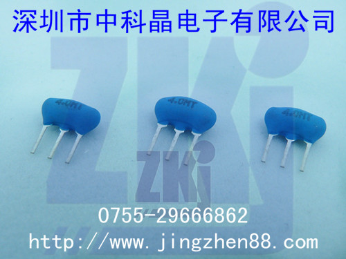 մɾ|ZTT4.0MG