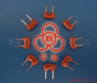 ZTT4.0Mմгг
