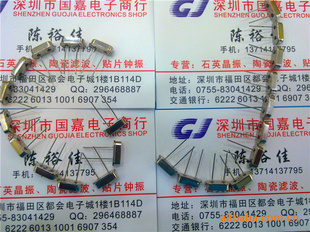 ȫϵУHC-49S/49SMD5MHZ5.000MHZ