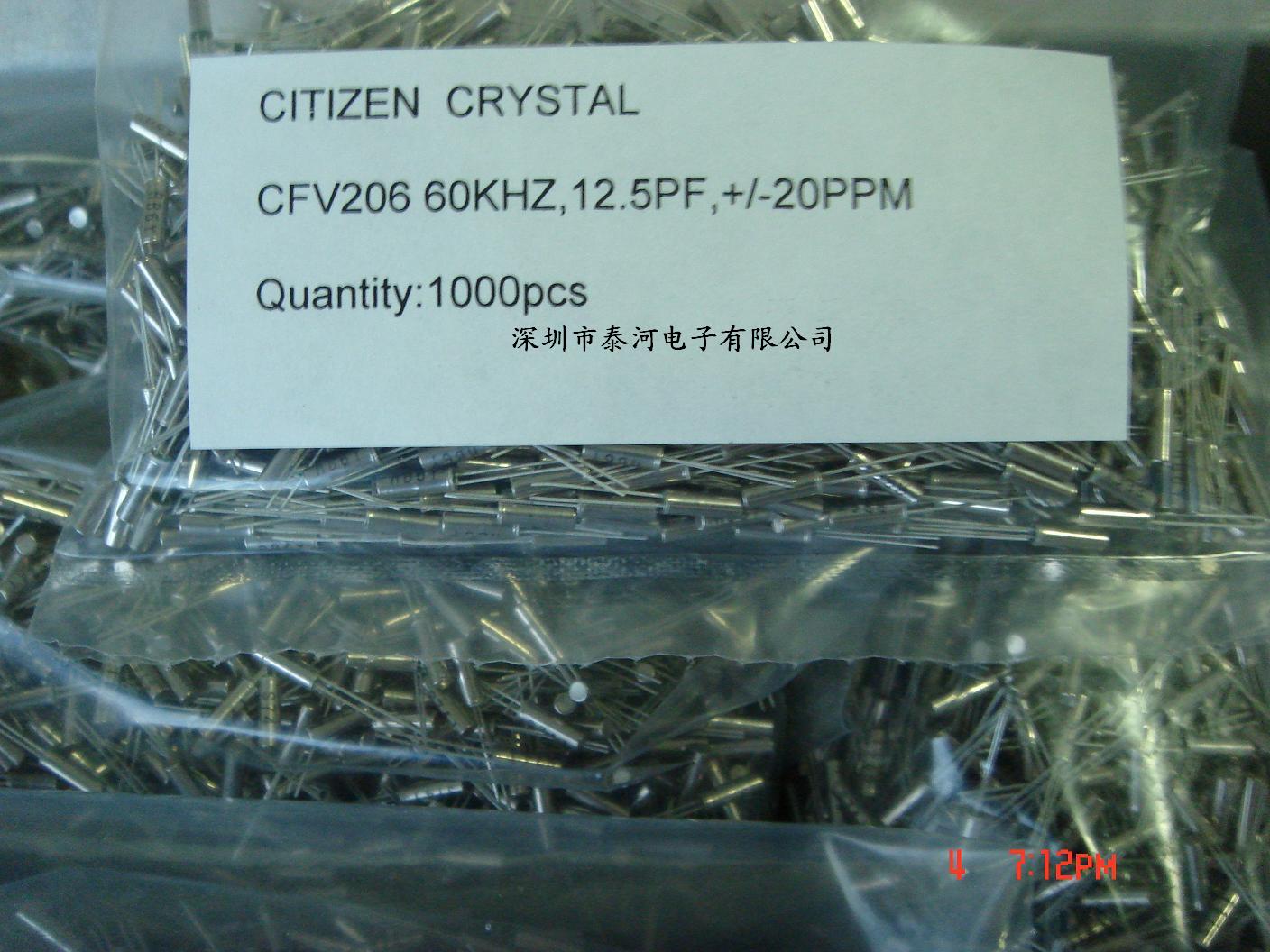 ǾCFV206Բ񣬵粨Ӿ