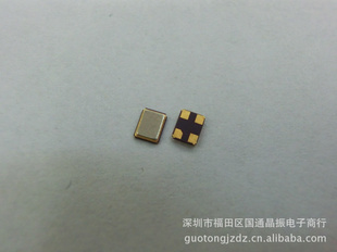 40MHZ15PF±10PPM3.2×2.5HOSONICƬԴг