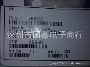 ԴƬȫϵУ252019.2mhz19.2000mhzEPSON