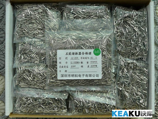 柱晶圆柱直插无源2脚dip-2*3x8mm30832.768KHZ32.768K晶振