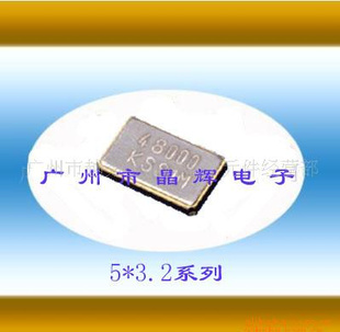 ƬCX5032SA13.560MHZ