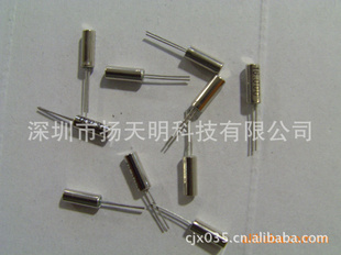24.57649S