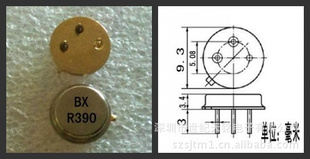 批发博鑫(BX)R390声表谐振器