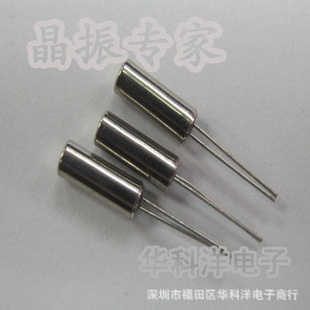 忨쾧ʯӢг3*824.000MHZ