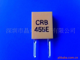 ,CRB455E