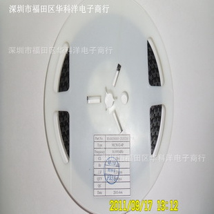 ƬԴгʯӢ503236MHZ