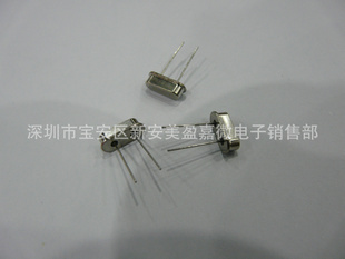 HC-49S12M