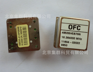 4853SH5B79N16.384000MHZ