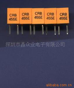 CRB455E