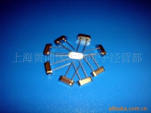 г49SԲ3×8Բ2×6
