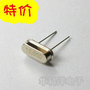 [ԭװ]ʯӢгHC-49S12MHZ