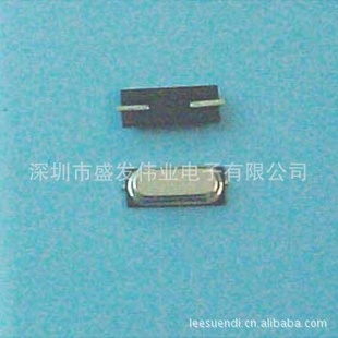 507049.4912MHZ