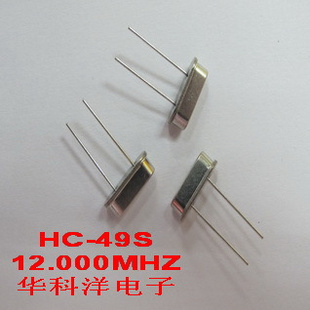 гʯӢHC-49S24MHZ