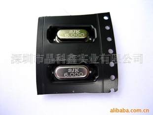 ȫ49SMD