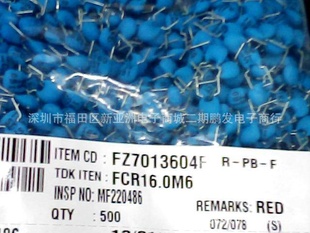 гFCR16.OM6
