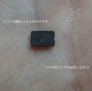 贴片晶振谐振器原装正品22.1184MHz50325*3.2mm陶瓷2P