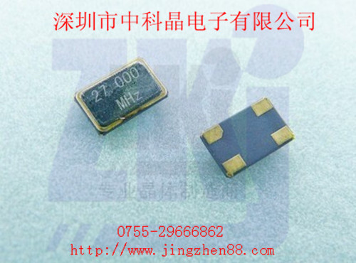ӦƬ27MHz|5032װ|9PF