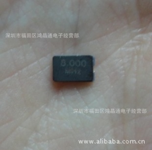 Ƭг8MHz8.000MHz50325*3.2մ2P