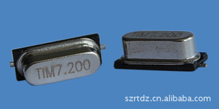 HC-49SMD7.200MHZ