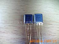 UM-245.000MHZ45MHz