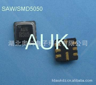 SMD5*5гR315