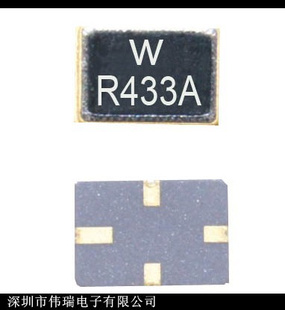 433.92Mң5*3.5ƬHD2401
