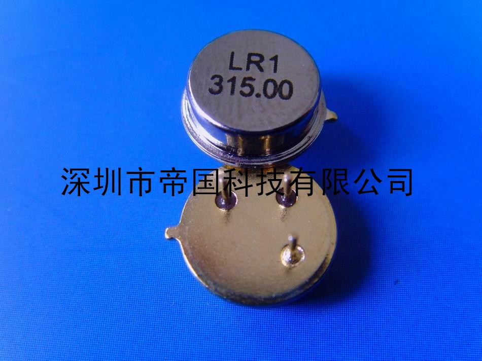 声表面谐振器、R315声表面谐振器帝国科技