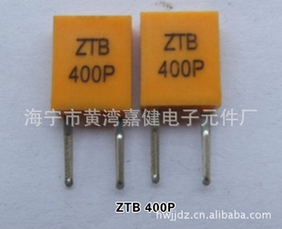 ֱZTB400Pг