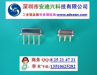 WIFI44.000MHz