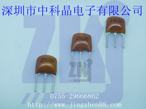 մɾ|3ZTT16.0MX